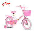 Китай производство высокое качество хэбэй велосипедов для детей /Детская bicicles велосипед малыш с дешевой цене/безопасности CE АН 14765 велосипед